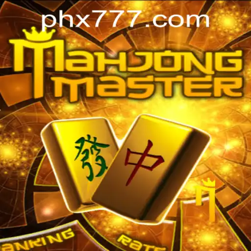 MahJongMaster: A Skillful Game of Strategy and Luck